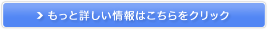Ỹ}}̋IytgAbvuz̔TCg